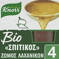 Knorr Σπιτικός Ζωμός Λαχανικών BIO 4x26gr