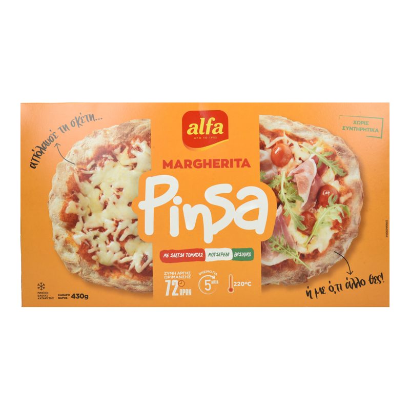 Alfa Pinsa Margherita Κατεψυγμένη 430gr
