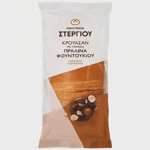 Οικογένεια Στεργίου Κρουασάν Με Πραλίνα 105gr