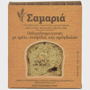 Σαμαριά Παξιμαδοφρυγανιά Σταφίδες - Μέλι - Αμύγδαλο 180gr