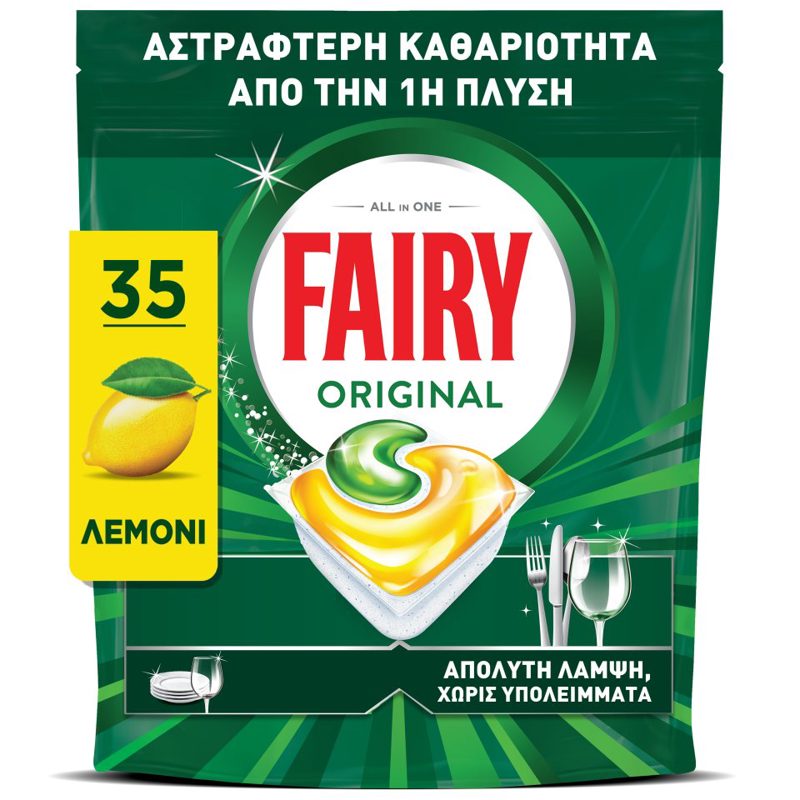 Fairy Ταμπλέτες Πλυντηρίου Πιάτων Original Λεμόνι 35τεμ