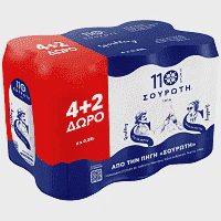 Σουρωτή Ανθρακούχο Νερό Κουτί 330ml (4+2)