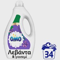 Omo Υγρό Απορρυπαντικό Πλυντηρίου Λεβάντα 34μεζ 1,53lt