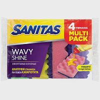 Sanitas Σφουγγαράκι Κουζίνας Wavy 4τεμ.