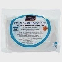 Ξυνομυζήθρα Κρήτης ΠΟΠ 350gr