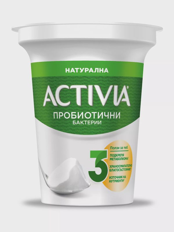 Активиа натурална