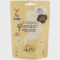 "3" Άλφα Ρεβίθια Έτοιμα Φυσικά Χοντρά 180gr