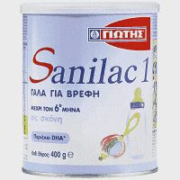 Sanilac 1 Γάλα Για Βρέφη 400gr