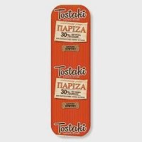 Tostaki Πάριζα Τιμή Κιλού