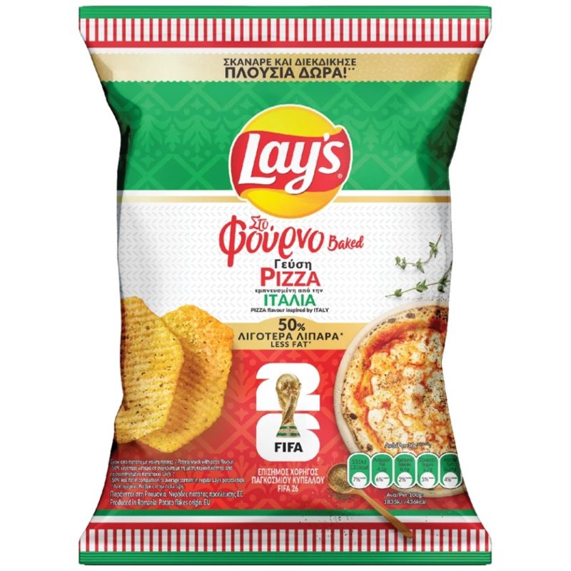 Lay's Στο Φούρνο Pizza 105gr