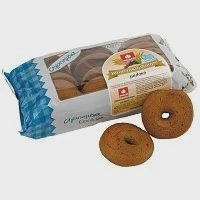 Φαίδων Μουστοκούλουρα Αγαπημένα 400gr
