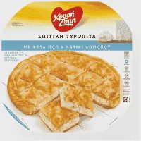 Χρυσή Ζύμη Σπιτική Τυρόπιτα Κατέψυγμένη 850gr