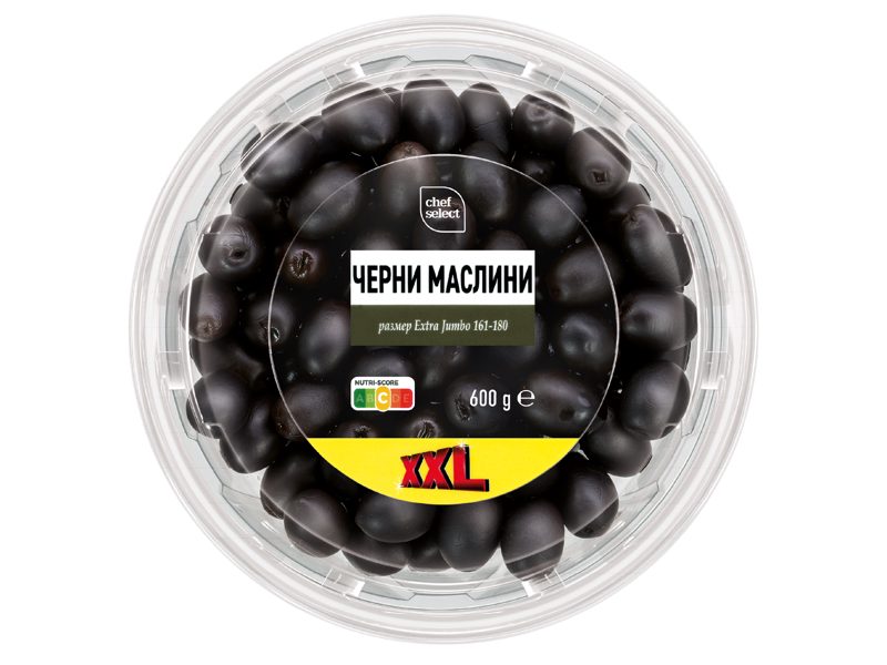 Черни маслини XXL
