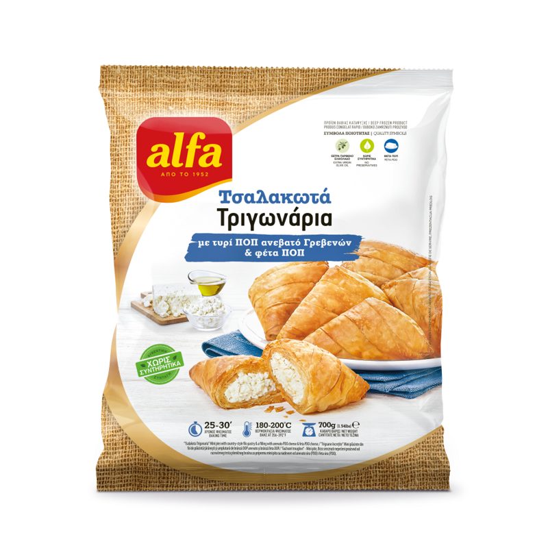 Alfa Τριγωνάρια Με Τυρί ΠΟΠ Ανεβατό Γρεβενών & Φέτα ΠΟΠ 700gr
