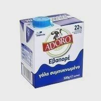 Adoro Εβαπορέ Γάλα Χάρτινο 500gr