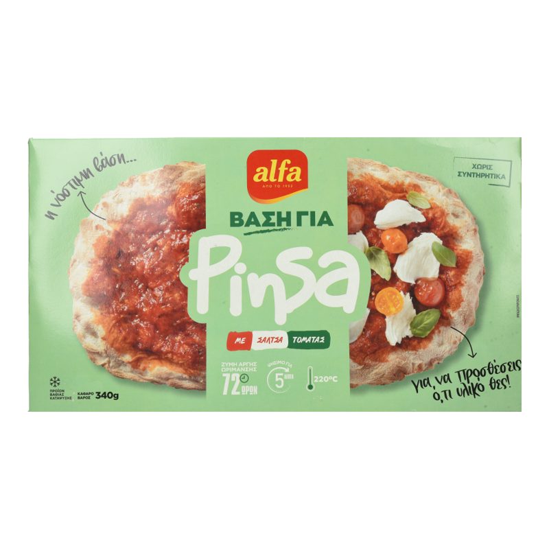 Alfa Βάση Pinsa Κατεψυγμένη 340gr