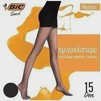 BIC Medias Καλσόν Μαύρο 15D XLarge