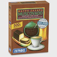 Ζωγράφος Μαύρη Ζάχαρη 500gr