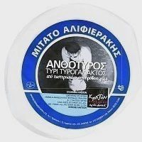 Μιτάτο Ανθότυρο Κρήτης Τιμή Κιλού