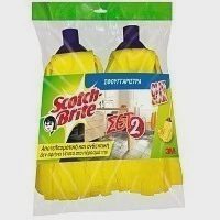 Scotch-Brite Σφουγγαρίστρα Κίτρινη 2 τμχ