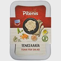 Πιτένης Τονοσαλάτα 200gr