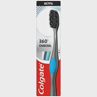Colgate 360 Black Οδοντόβουρτσα Medium