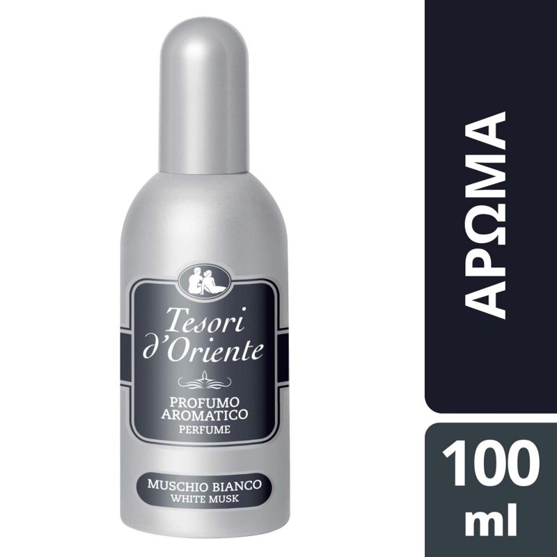 Tesori Do Aromatic Perfume White Musk 100ml