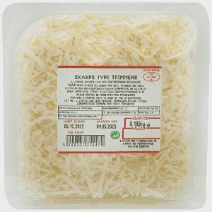 Σκληρό Τυρί Τριμμένο 180gr