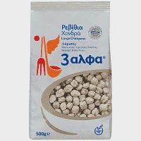 3αλφα Ρεβίθια Χονδρά Ελληνικά 500gr