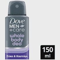 Dove Men Whole Body Deo Spray Fig & Suede 150ml