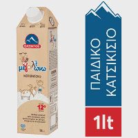 Όλυμπος Μεγαλώνω Γάλα Κατσικίσιο 1 lt
