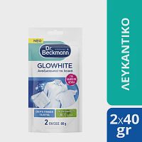 Dr Beckmann Λευκαντικό Ρούχων Glowhite 80gr