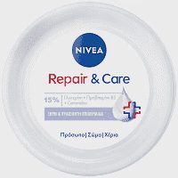 Nivea Body Repair & Care Creme Χωρίς Άρωμα 400ml