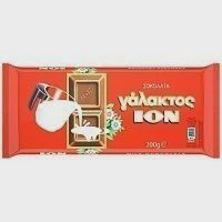 ΙΟΝ Σοκολάτα Γάλακτος 200gr