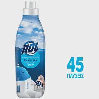 Rol Μαλακτικό Ρούχων Kαλντέρα 45Mεζ 900ml