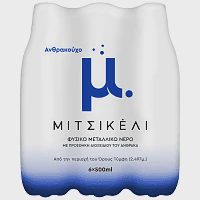 Μικτσικέλη Ανθρακούχο Νερό 6x500ml