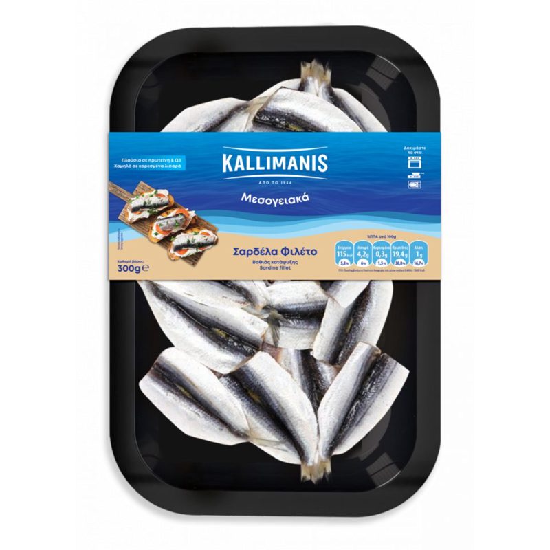 Kallimanis Πιάτα Ημέρας Γαρίδες Με Σπαγγέτι Κατεψυγμένες 300gr