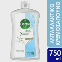 Dettol Κρεμοσάπουνο Ανταλλακτικό Χαμομήλι 750ml