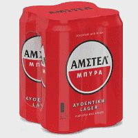ΑΜΣΤΕΛ Μπίρα Κουτί 4x500ml