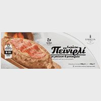 Famiglia Πεϊνιρλί Χωριάτικο Κατεψυγμένα 2τεμ 410gr