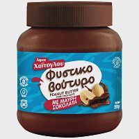 Χαϊτογλου Φυστικοβούτυρο Απαλό Μαύρη Σοκολάτα Χωρίς Γλουτένη 350gr