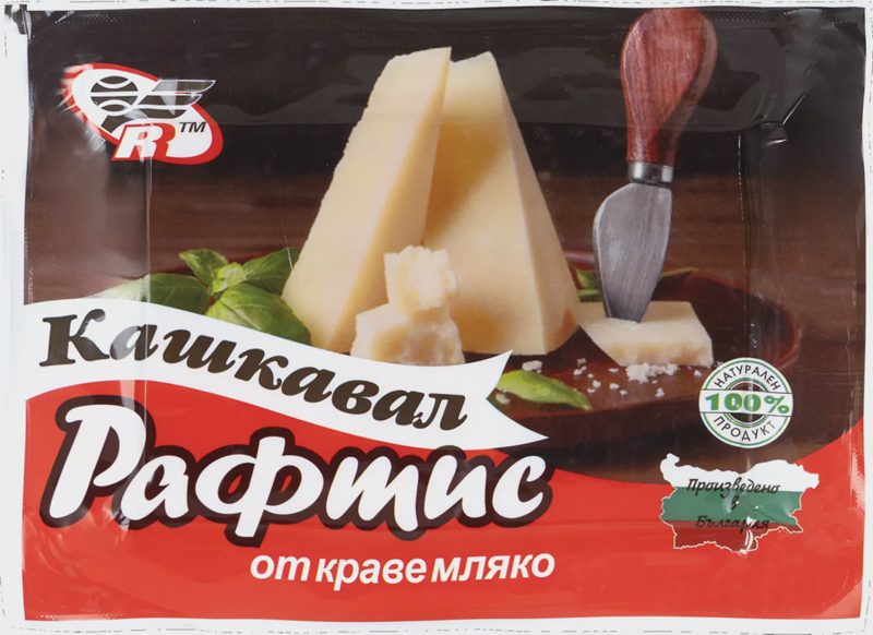 Кашкавал от краве мляко