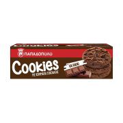 Παπαδοπούλου Μπισκότα Cookies Με Διπλή Σοκολάτα 180gr