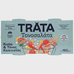 Trata Τονοσαλάτα Με Κινόα & Καπνιστό Τόνο 2x160gr