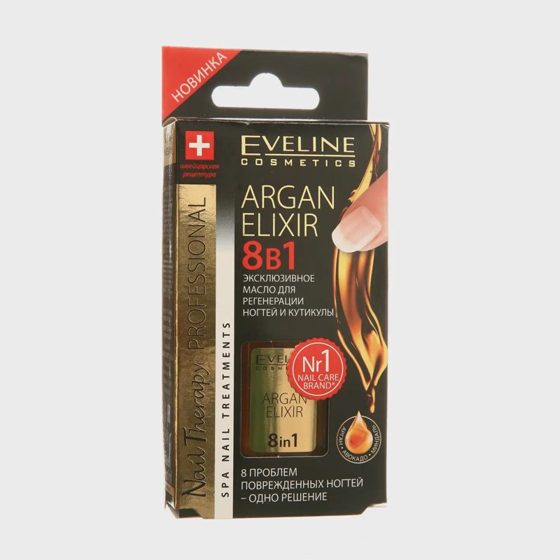 Nagų odelių aliejus NAIL THERAPY, 12ml