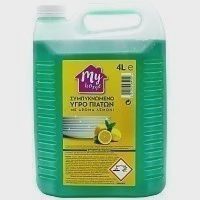 My Home Υγρό Πιάτων Λεμόνι 4lt
