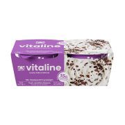 Vitaline Επιδόρπιο Γιαουρτιού με Cacao Nibs-Βανίλια 170gr (2τεμ)