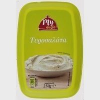 My Gusto Τυροσαλάτα 250gr