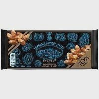 Παυλίδης Σοκολάτα Υγείας 70% Αλατισμένο Αμύγδαλο 100gr