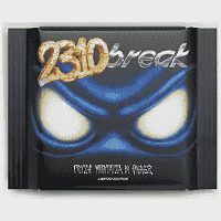 Ion Break Σοκολάτα Γάλακτος Με Γέμιση Μπουγάτσα gr